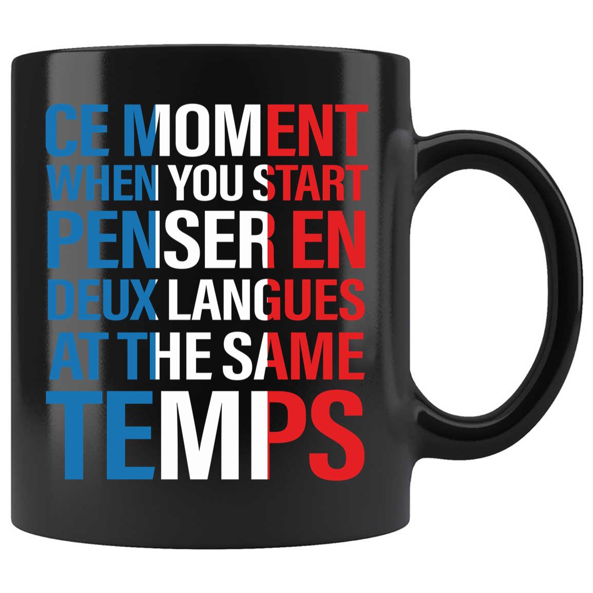 Skitongifts Coffee Mug Funny Ceramic Novelty Ce Moment When You Start Penser En Deux Langues At The Same Temps vKaKmb1