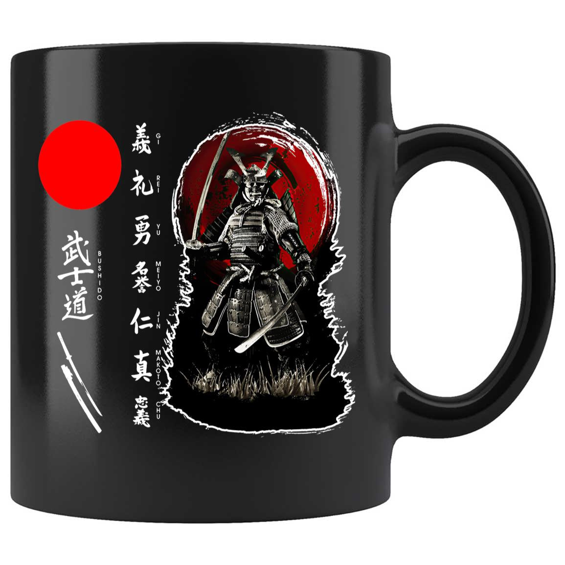Skitongifts Coffee Mug Funny Ceramic Novelty Bushidio Japanese uFk3j1g