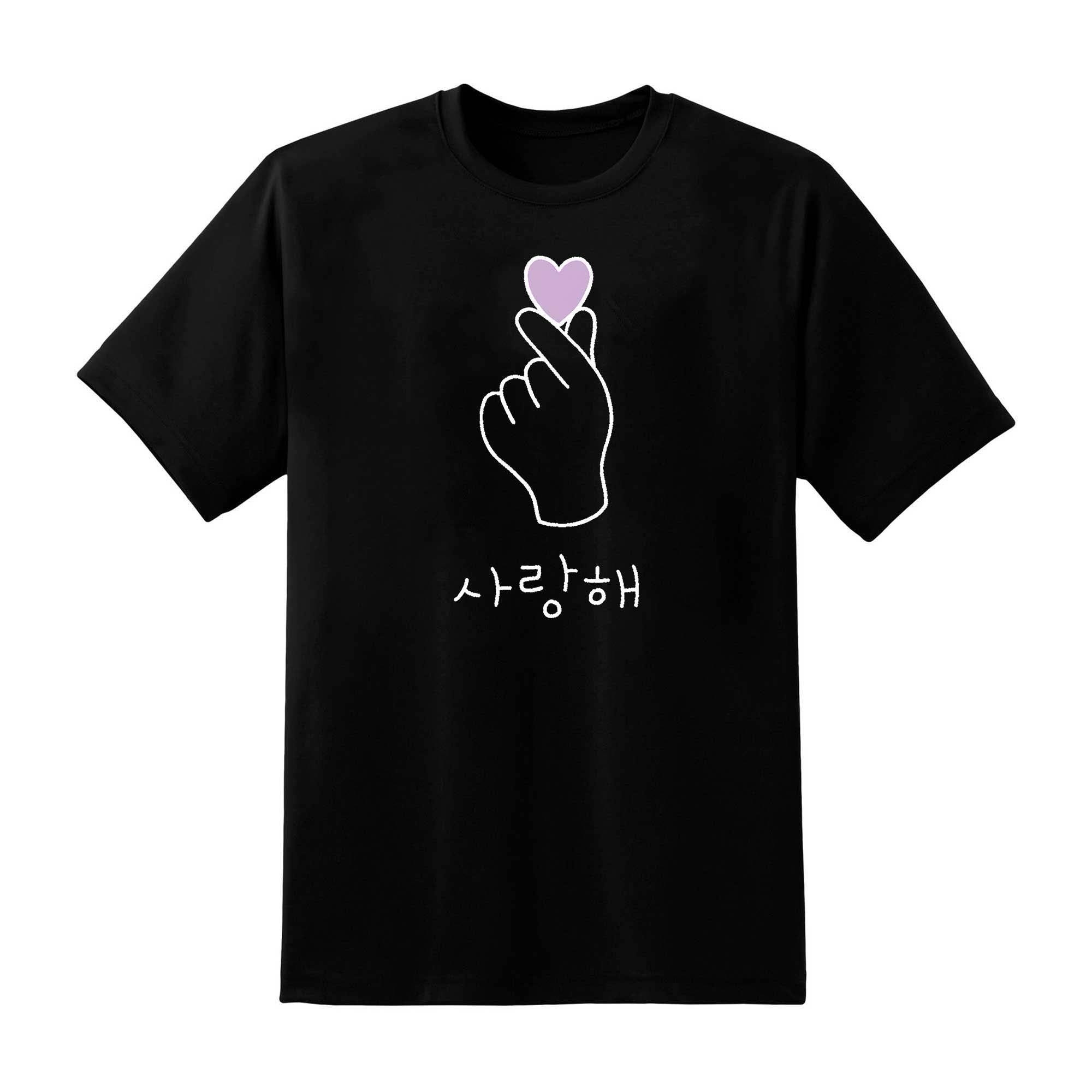 Skitongift Skitongift Saranghae Kdrama Korean Heart Finger I Purple You Classic T Shirt Funny Shirts
