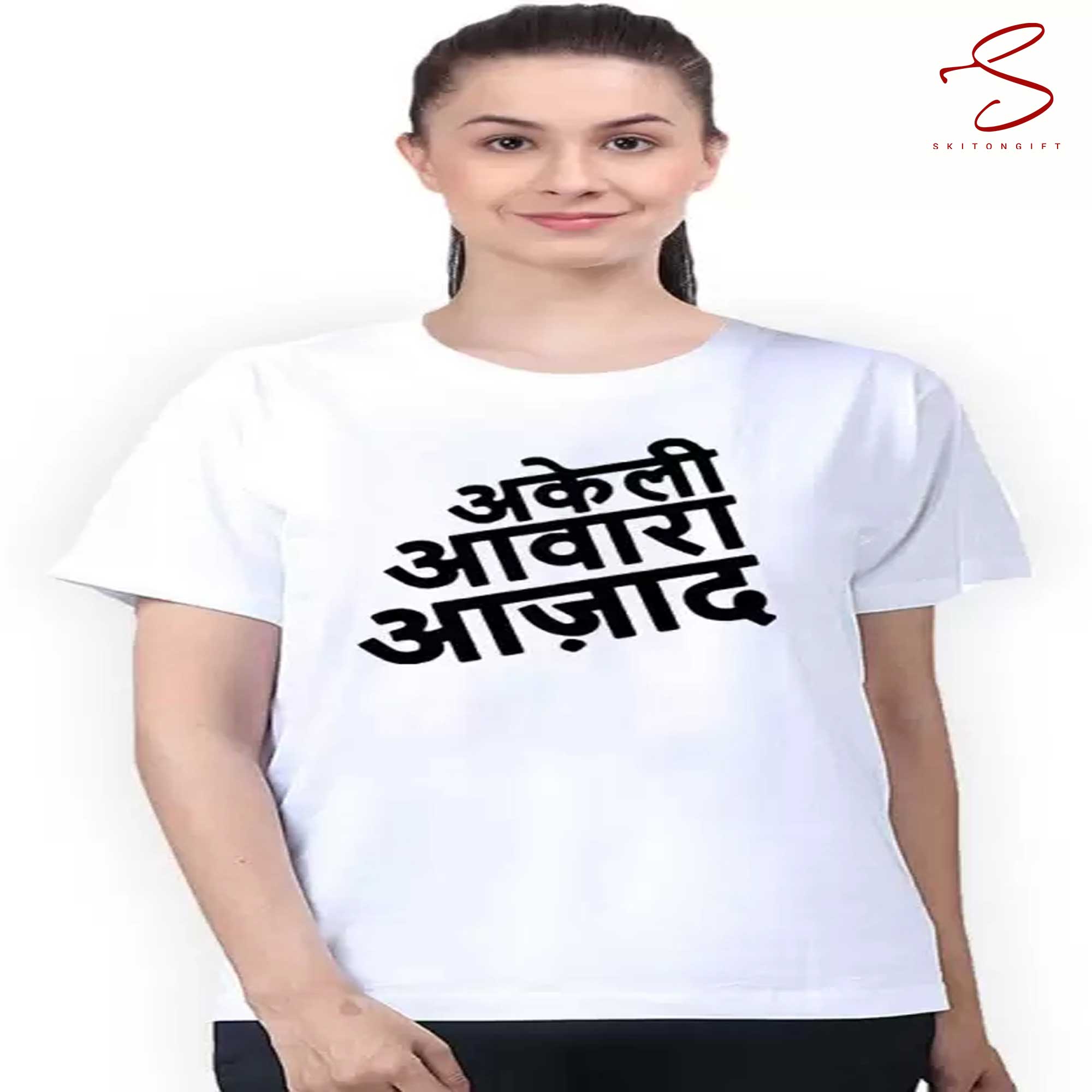 Skitongift Akeli Avara Women Tshirts Funny Shirts Long Sleeve Tee Hoody Hoodie Heavyweight Pullover Hoodies Sweater