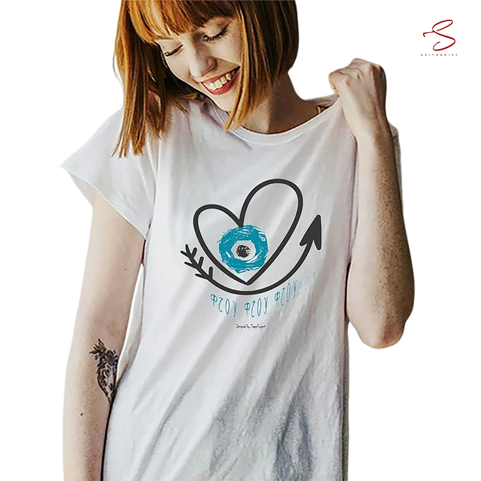 Skitongift T Shirt With Ftou Ftou Design Evil Eye Graphic Design Tee Funny Shirts Long Sleeve Tee Hoody Hoodie